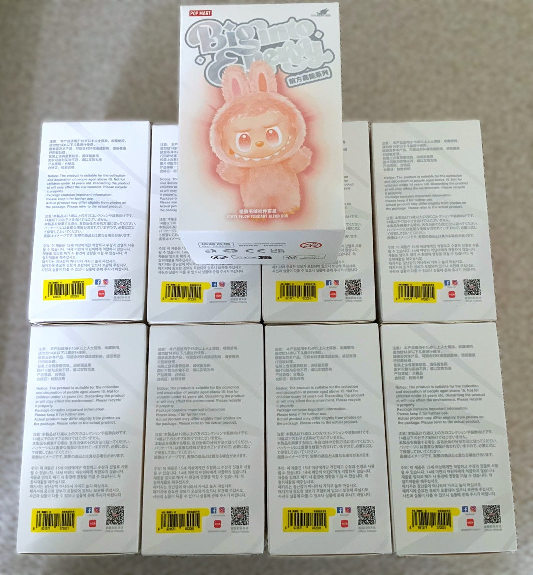 Labubu Big Into Energy Secret