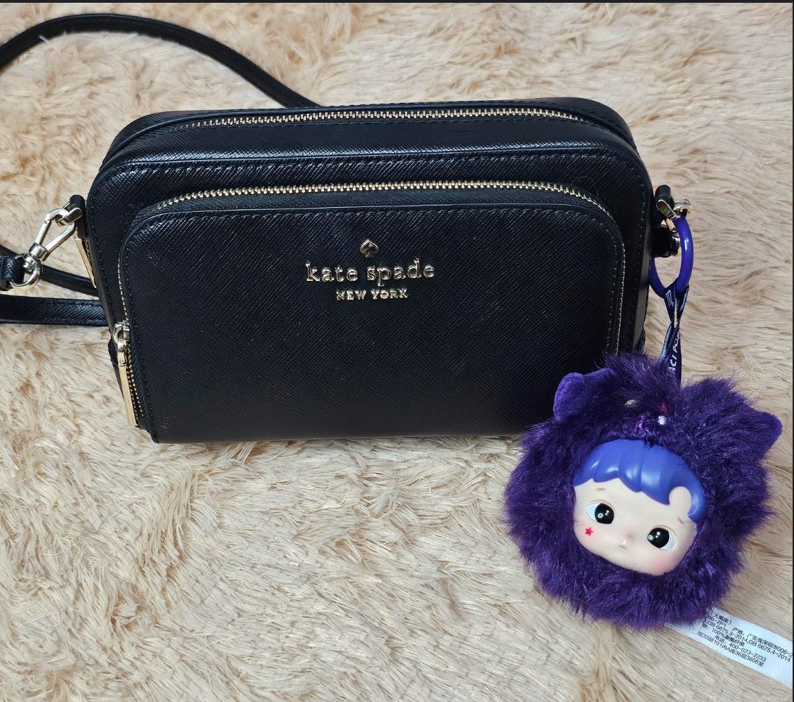 Stjernetegn - HACIPUPU - The Constellation - POP mart