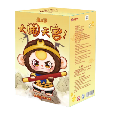 dukke Havoc in Heaven- Baby Three