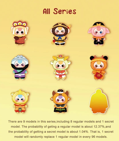 dukke Havoc in Heaven- Baby Three