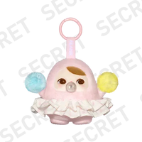 Pucky-  Beanie Bubble up - Let's bubble (Secret) - POP Mart