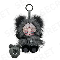 Skullpanda - You Found Me! Buddy Doggie - POP Mart