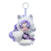 SKULLPANDA × MY LITTLE PONY SERIES PLUSH DOLL PENDANT - POP Mart