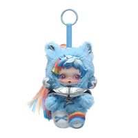 SKULLPANDA × MY LITTLE PONY SERIES PLUSH DOLL PENDANT - POP Mart