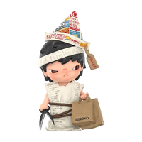 Hirono - Tamed Wildgrass Series Figures - POP MART