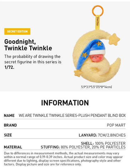 POP MART Original - We are Twinkle Twinkle Series-Plush Pendant Blind Box