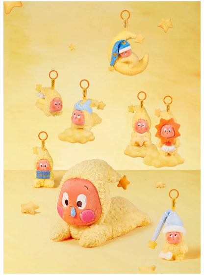 POP MART Original - We are Twinkle Twinkle Series-Plush Pendant Blind Box
