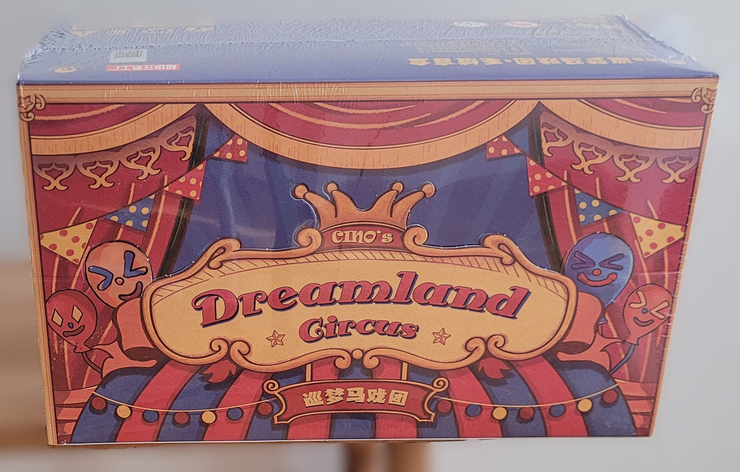 Cino Dreamland Circus. Single mystery box.