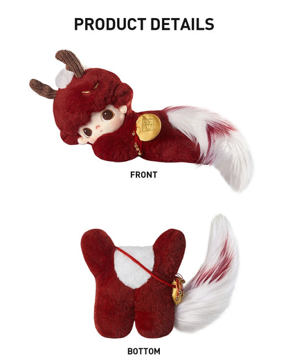 Dimoo - Stories in the Cup - Auspicious Animal Cotton Doll - POP Mart