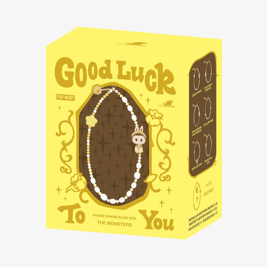 Labubu -Good Luck to You Phone Charm - POP Mart