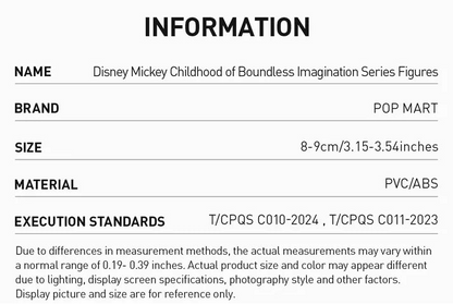 Disney Mickey Childhood of Boundless Imagination Blind Box  - POP Mart