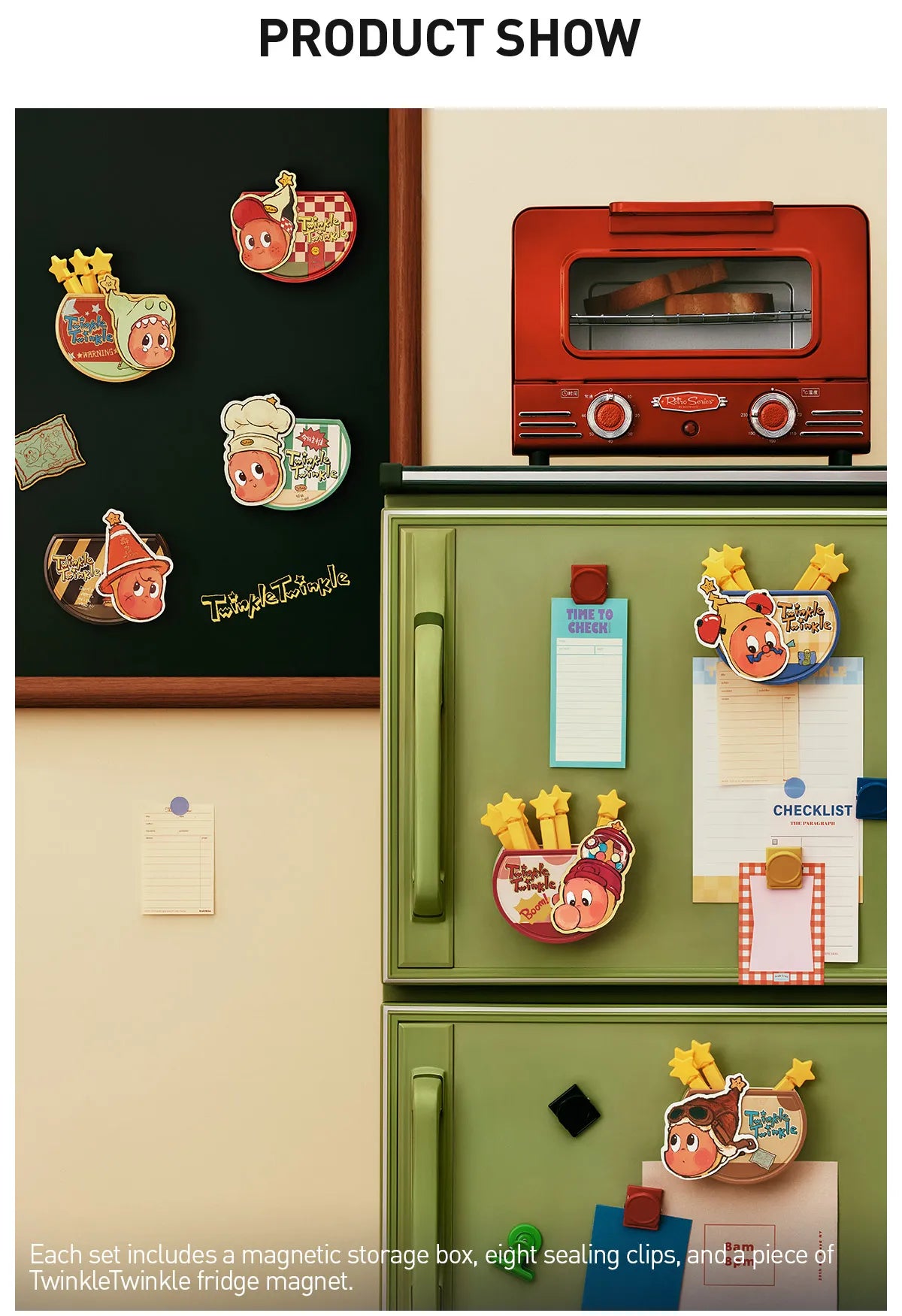 Twinkle Twinkle Be a Little Star Series-Magnetic Sealing Clip Storage - POP Mart