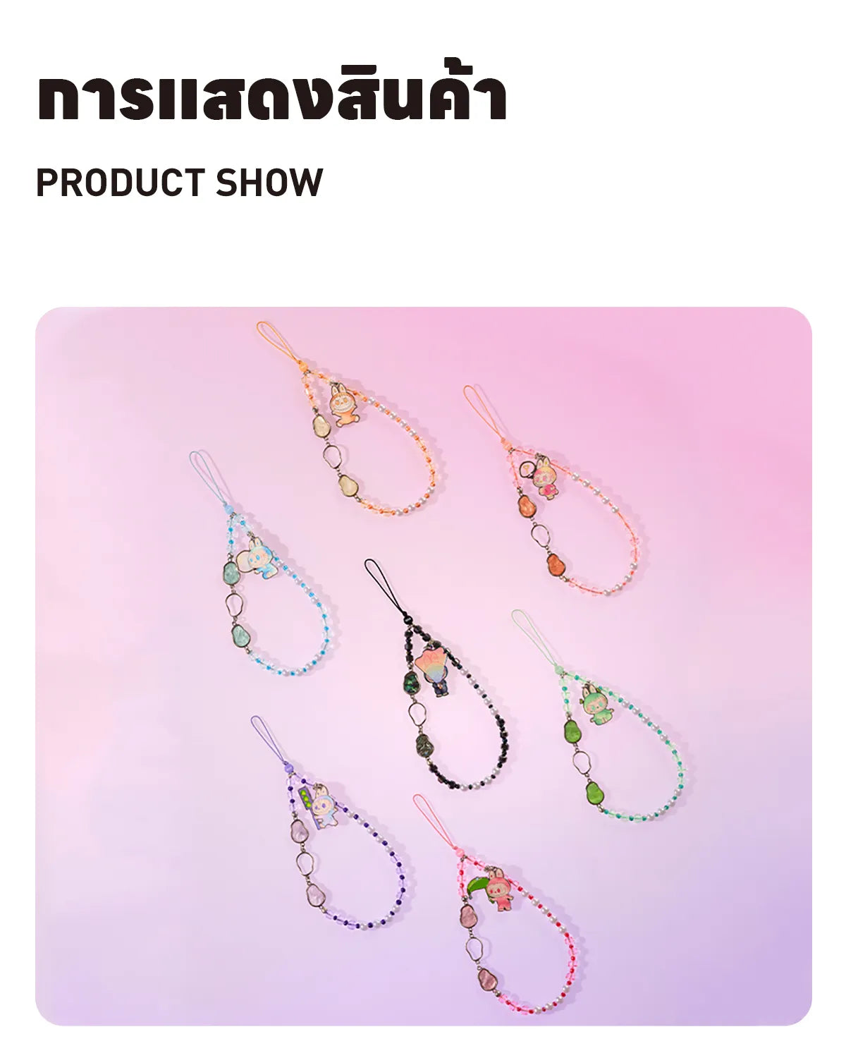 LABUBU Big into energy charm