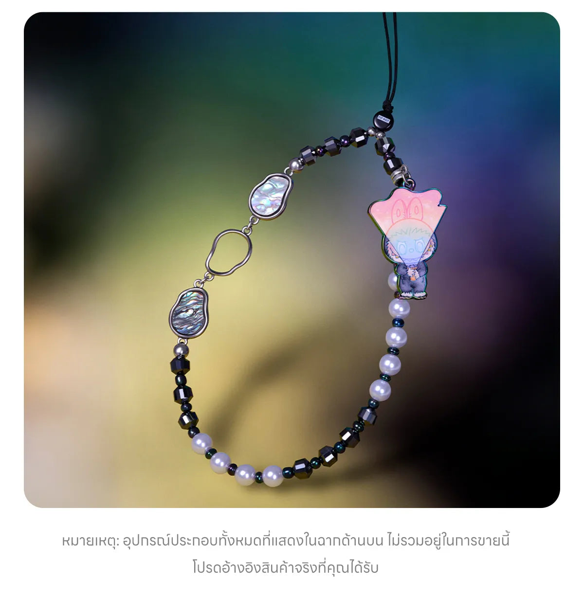 LABUBU Big into energy charm