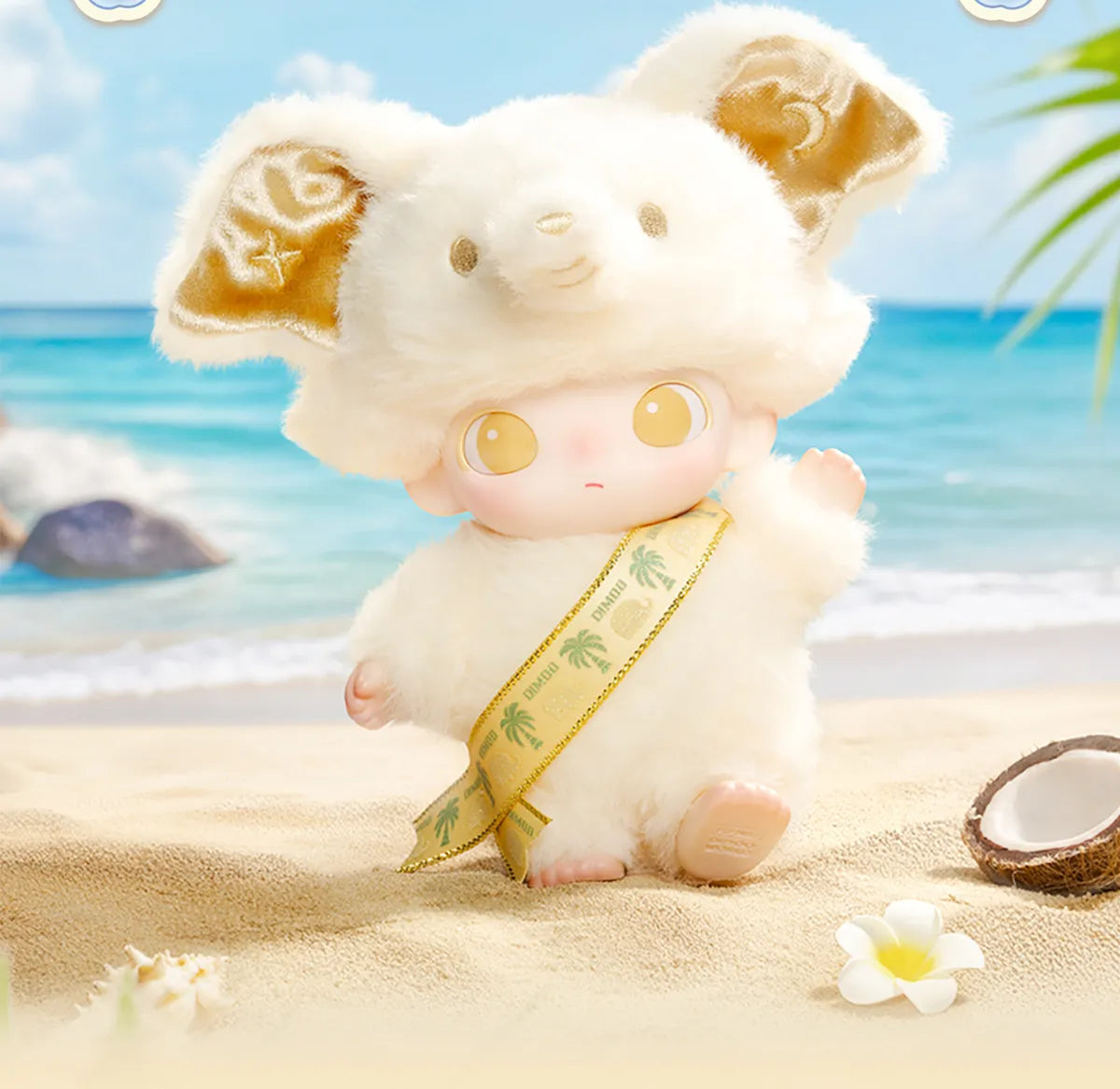 DIMOO - Elephant in Moonlight Vinyl Plush Blister Pack Keychain Bag Charm