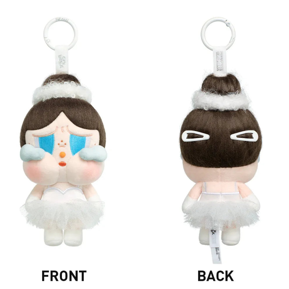 Crybaby SHINY SHINY (White) 17 cm| POP MARCH | ProductsbyNordvik Crybaby SHINY SHINY (White) 17 cm| POP MARCH | ProductsbyNordvik