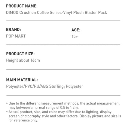 DIMOO - Crush on Coffee Series Vinyl Plush Blister Pack Keychain Bag Charm