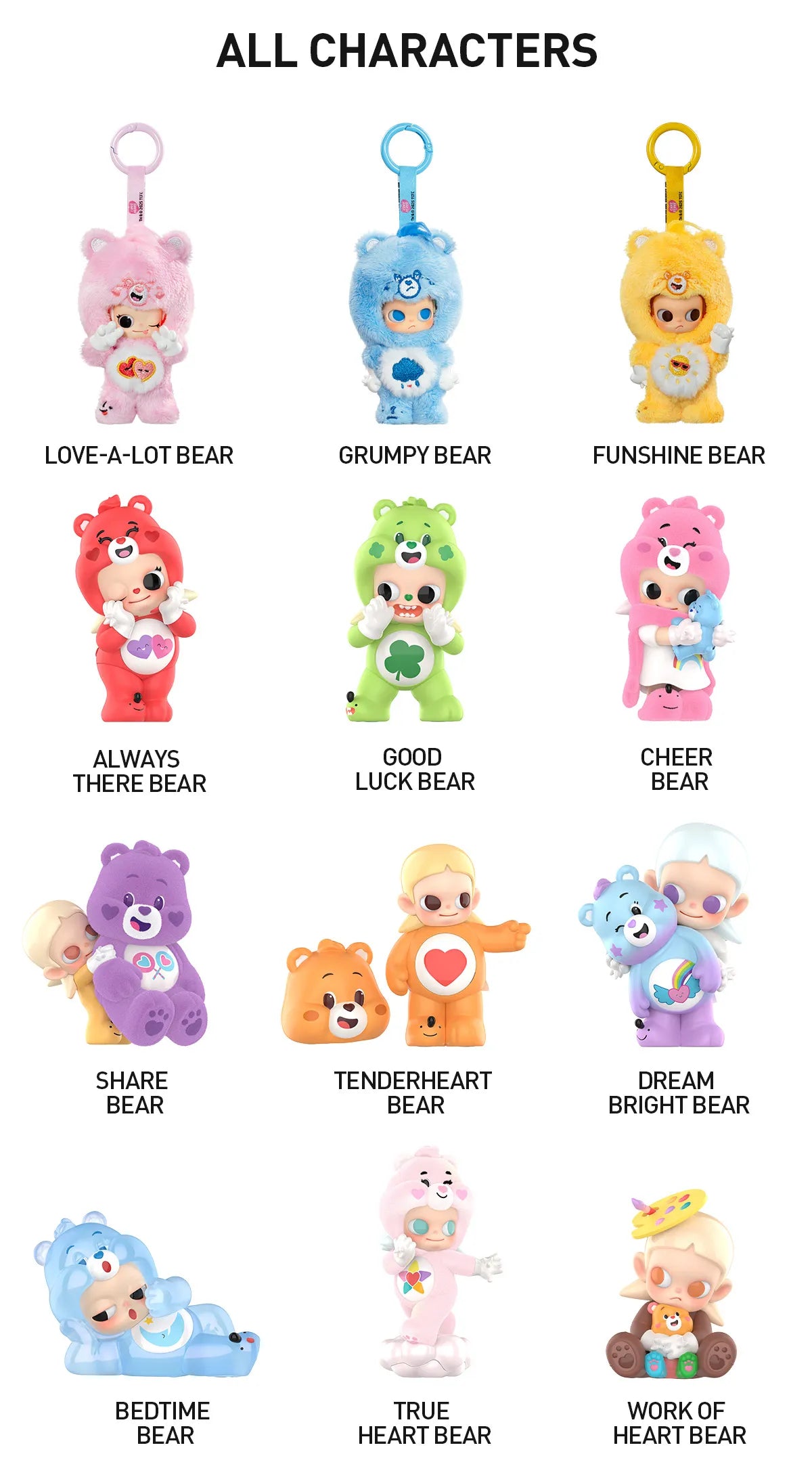 Zsiga × Care Bears Series Figures - POP Mart