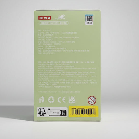 Labubu - gulstrek kode POP NOW