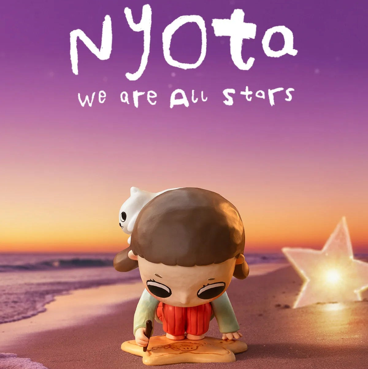 Nyota - We are All Stars Series Figures - Pop Mart