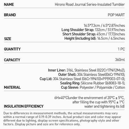 Hirono - Road Journal Insulated Tumbler / Isolert Termoskopp - POP Mart