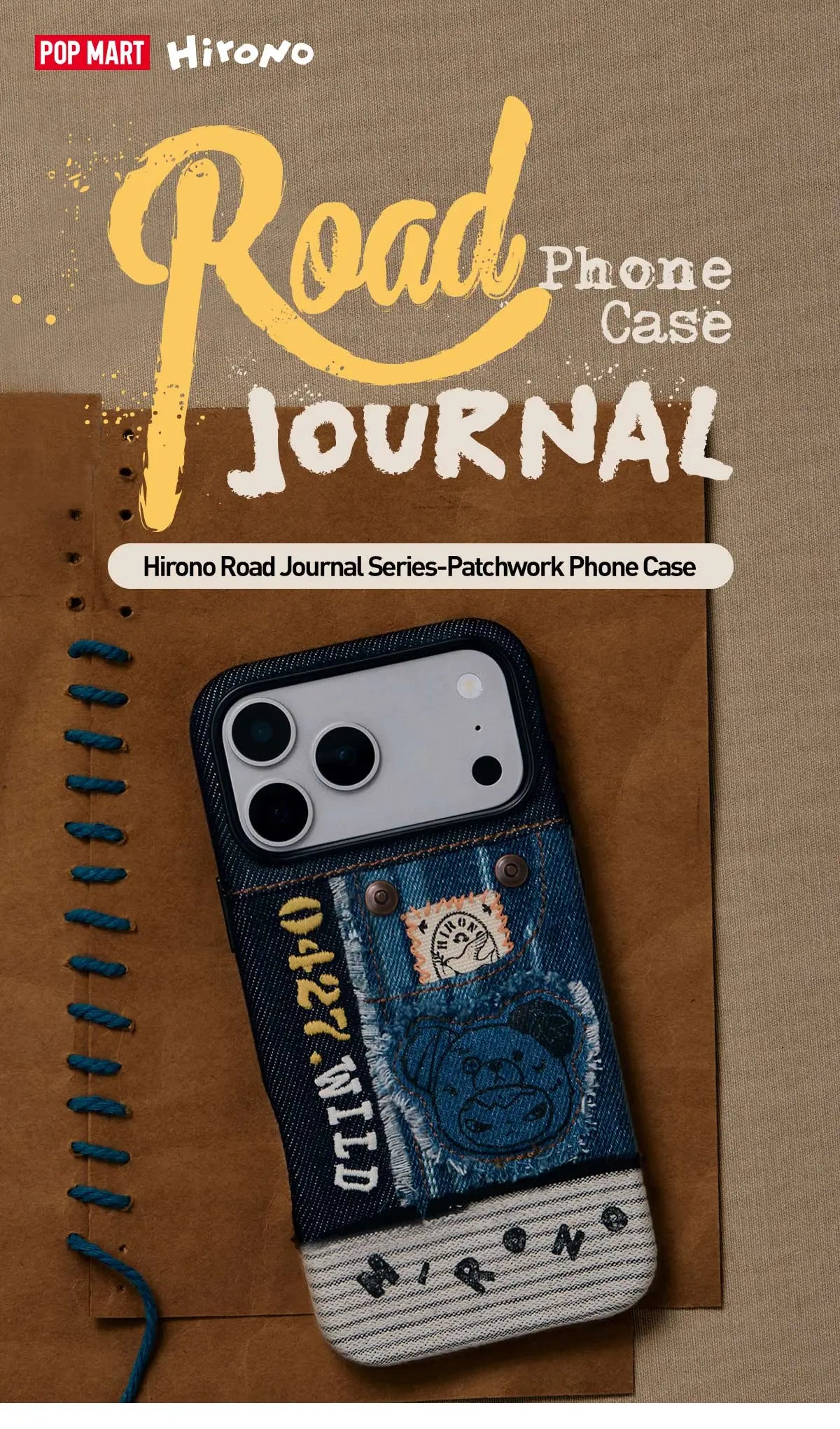 Hirono Road Journal Series-Patchwork Phone Case iPhone 17 Pro Max