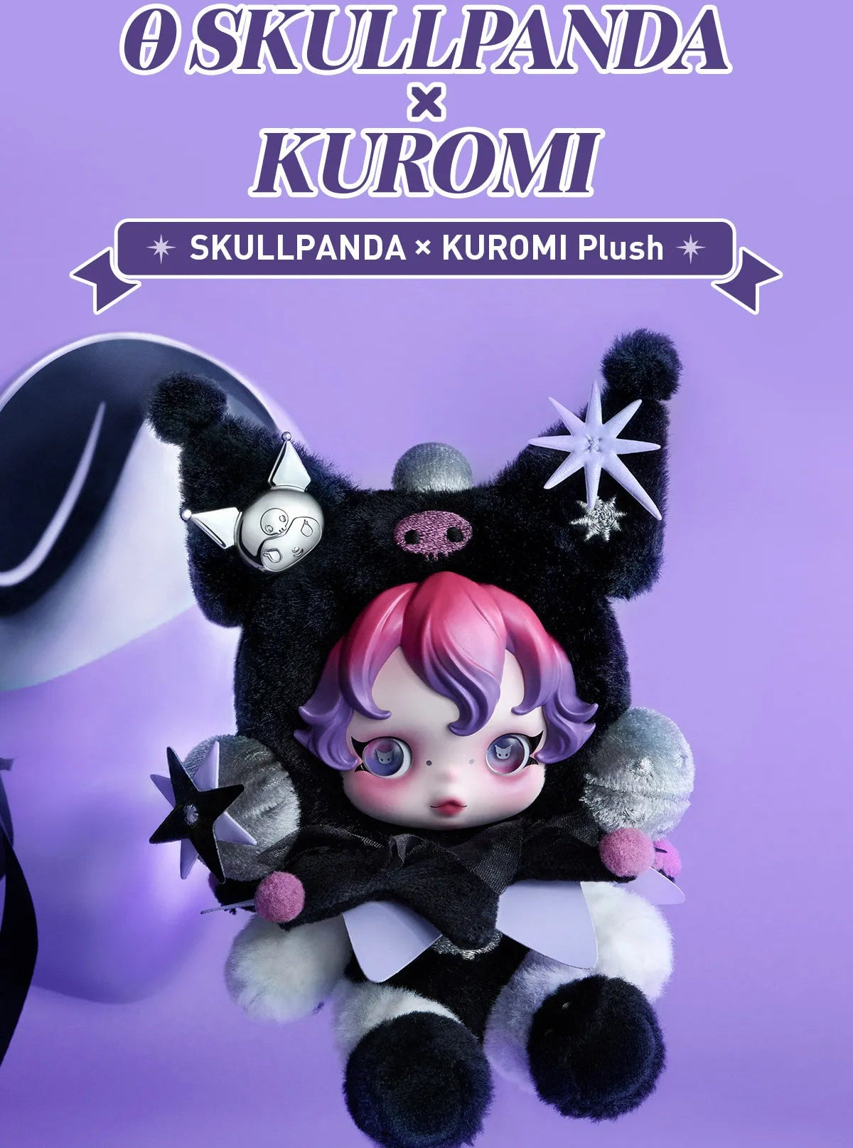 SKULLPANDA × KUROMI Plush