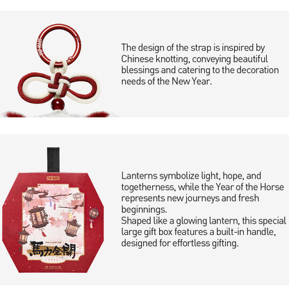 Have a Good Run Series - Plush Pendant Blind Box - POP Mart