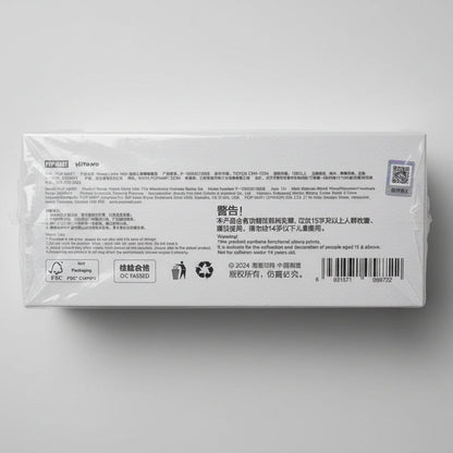 HIRONO is coming - sock set - POP Mart