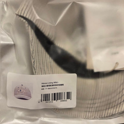 Hirono Living Wild - Freedom Island Caps by POP MART