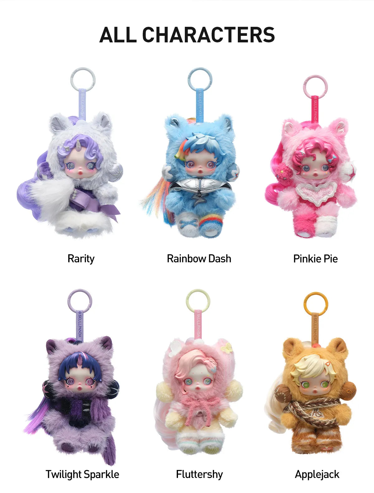 SKULLPANDA × MY LITTLE PONY SERIES PLUSH DOLL PENDANT -POP Mart