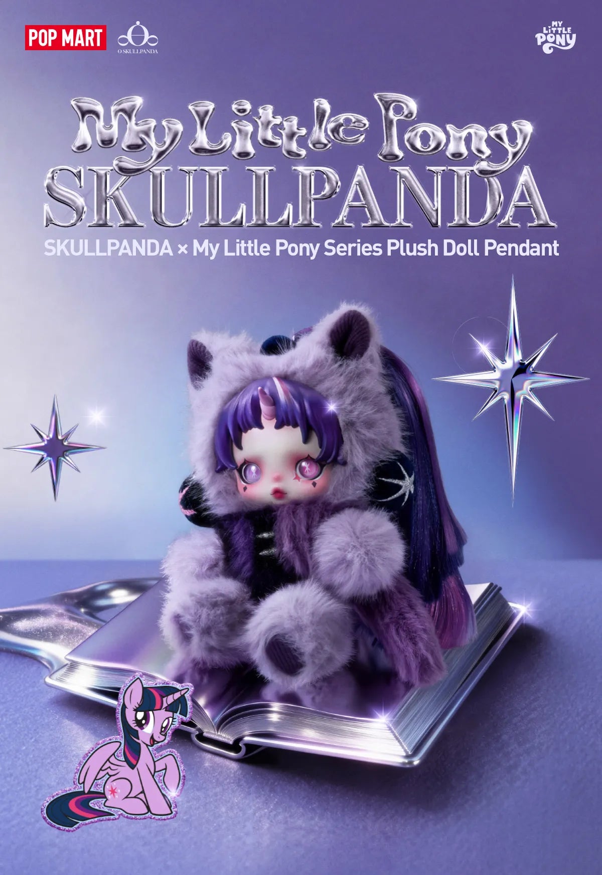 SKULLPANDA × MY LITTLE PONY SERIES PLUSH DOLL PENDANT -POP Mart