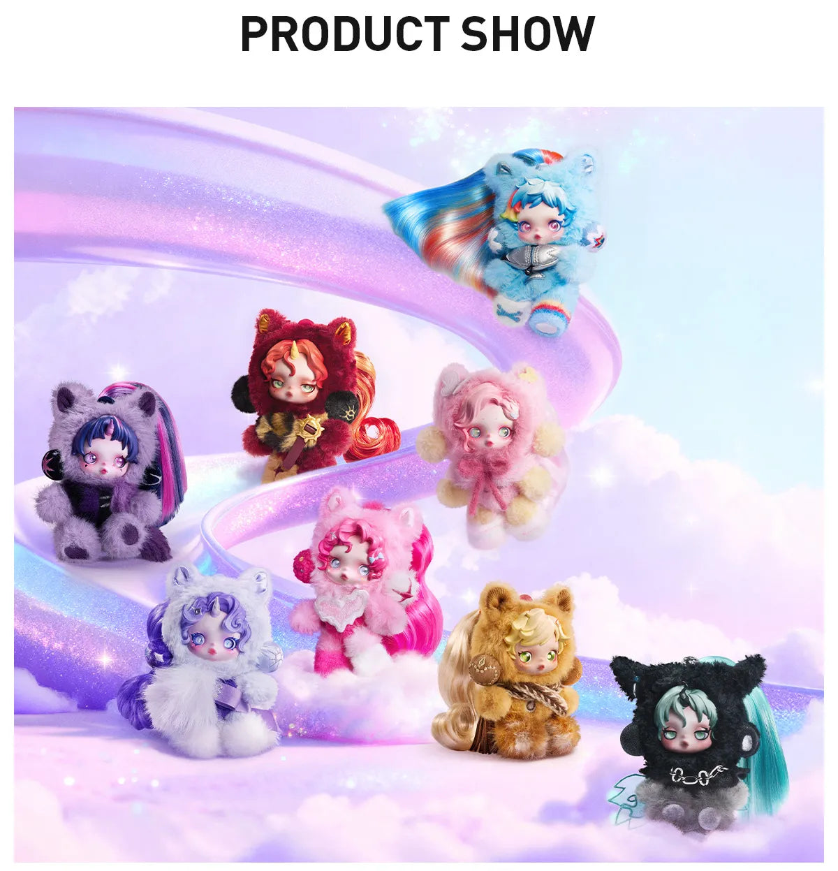 SKULLPANDA × MY LITTLE PONY SERIES PLUSH DOLL PENDANT -POP Mart