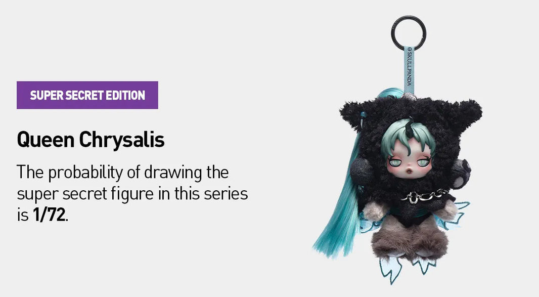 SKULLPANDA × MY LITTLE PONY SERIES PLUSH DOLL PENDANT -POP Mart