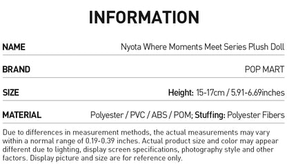 Nyota - Where Moments Meet (POPNOW)- Pop Mart