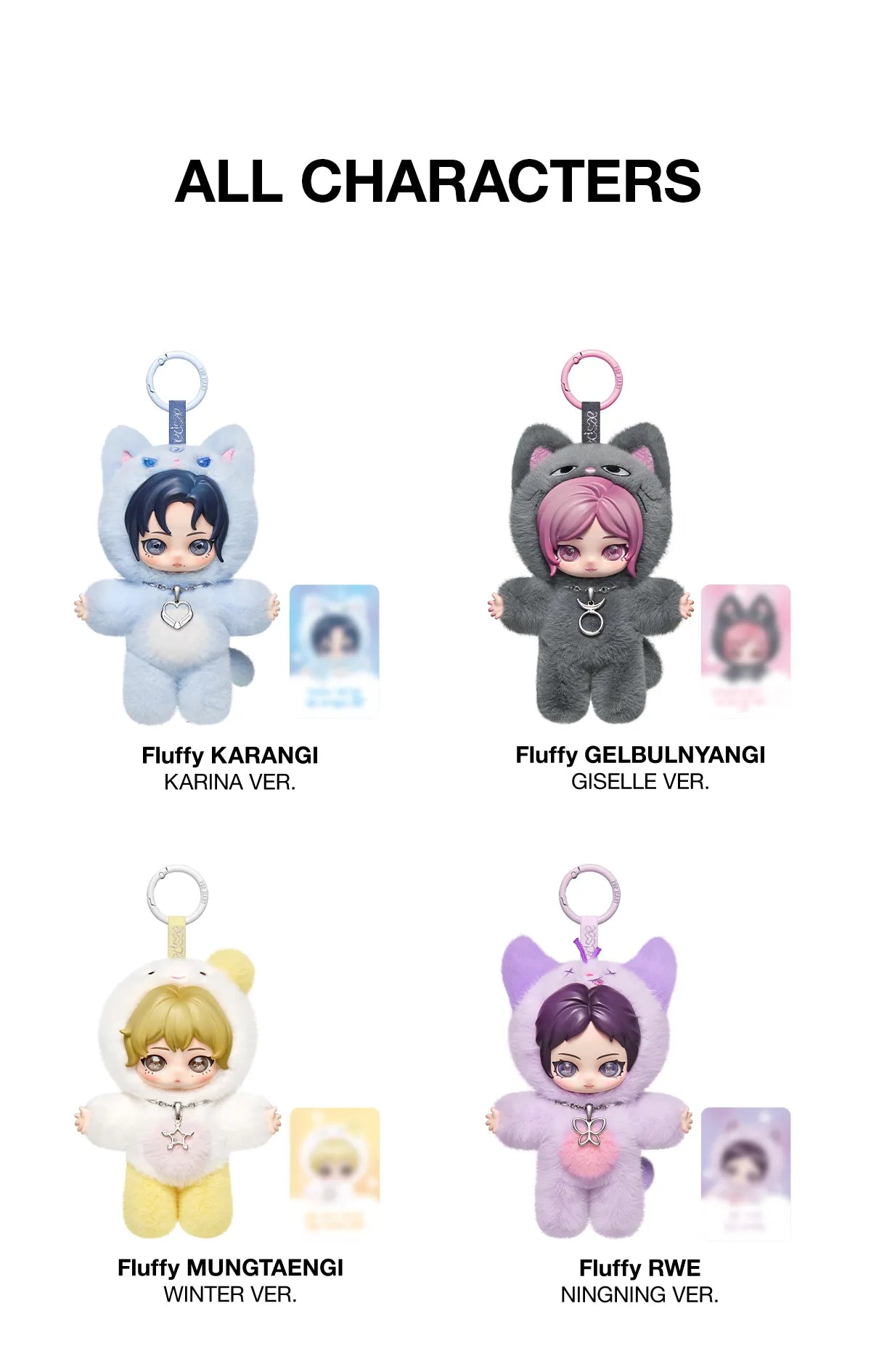 aespa x POP MART Fluffy Club Pendant - POP MART