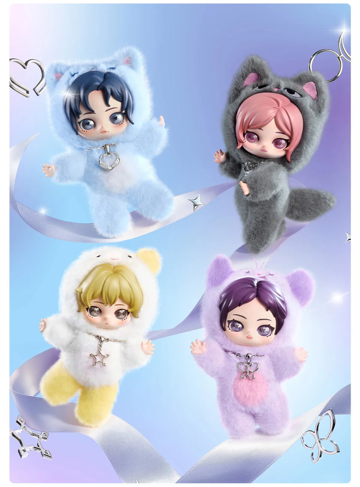 aespa x POP MART Fluffy Club Pendant - POP MART
