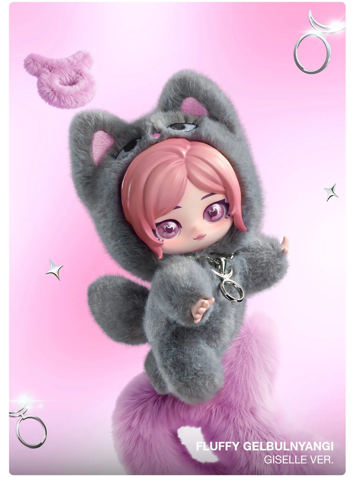 aespa x POP MART Fluffy Club Pendant - POP MART