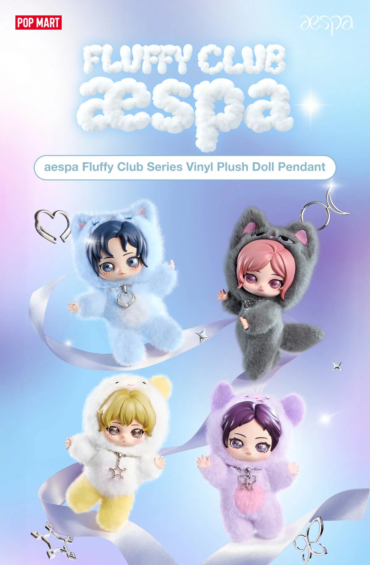 aespa x POP MART Fluffy Club Pendant - POP MART