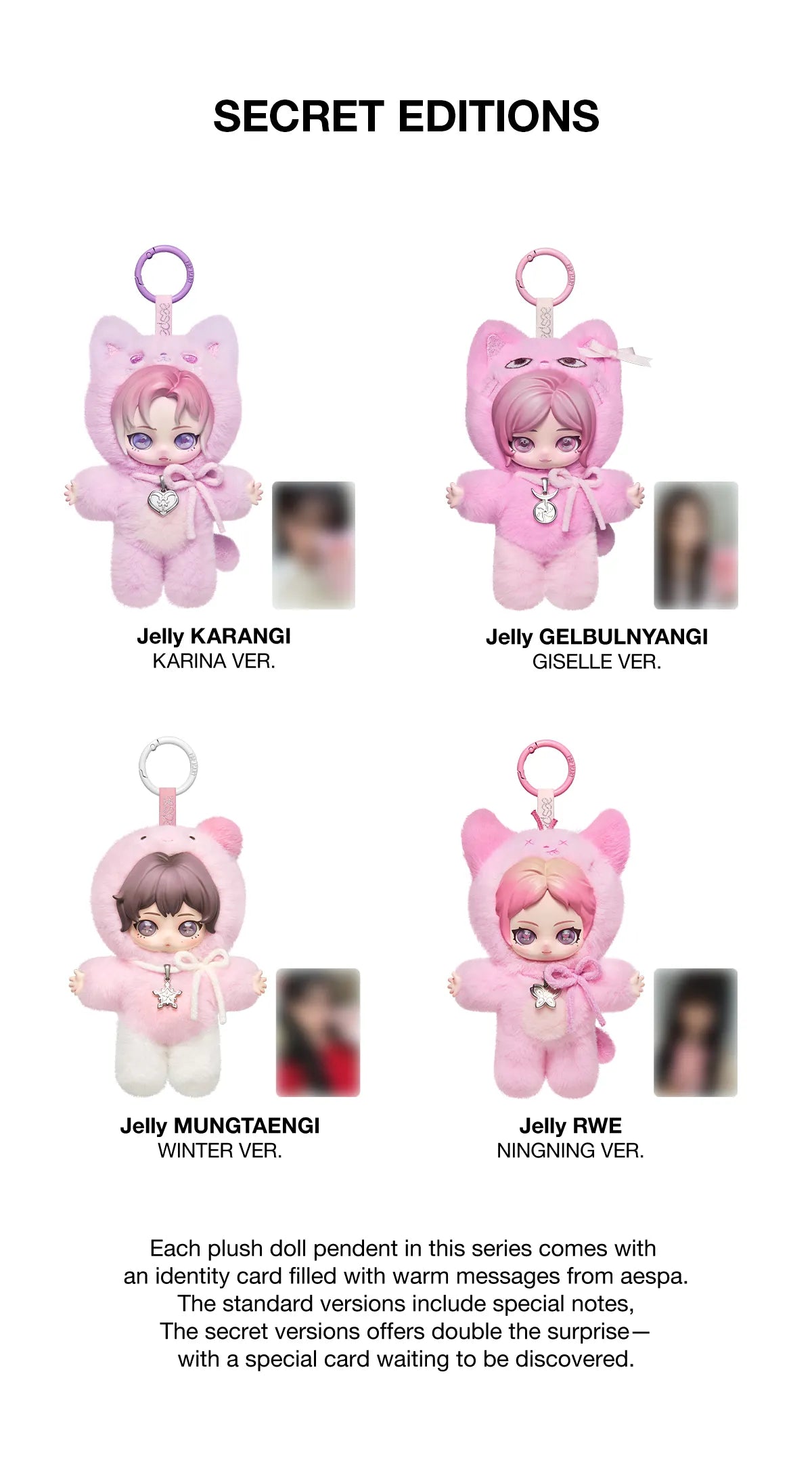aespa x POP MART Fluffy Club Pendant - POP MART