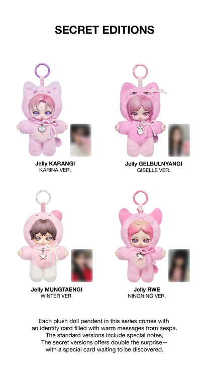 aespa x POP MART Fluffy Club Pendant - POP MART