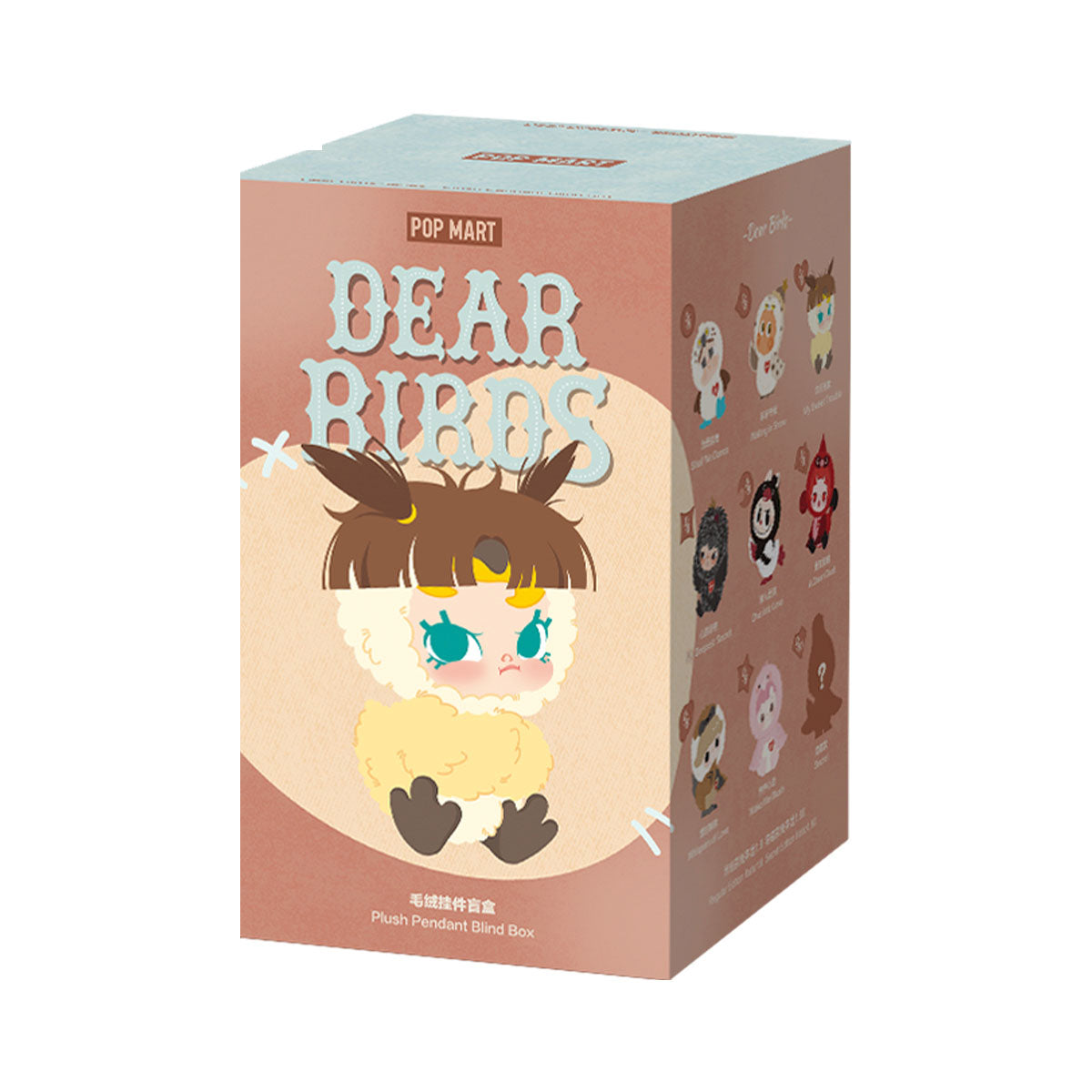 Labubu Crossover - Dear Birds Series - POP MART