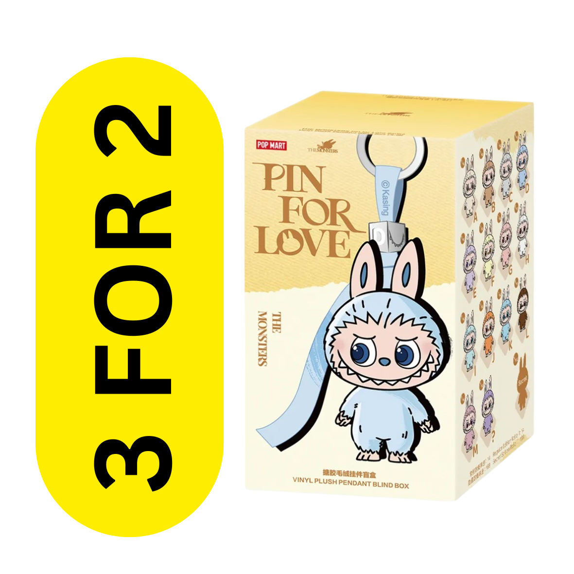 Labubu – 3 for 2 - Pin for Love (A–M, gule bokser) - Pop Mart