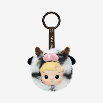 Stjernetegn - HACIPUPU - The Constellation - POP mart