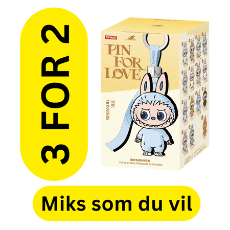 Gave  - 3 for 2 - Products By Nordvik