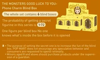 Labubu -Good Luck to You Phone Charm - POP Mart