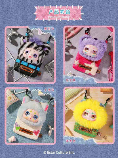 KIMMON Crossbody Bag - Blind Box