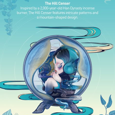 SKULLPANDA The Mirage Series -POP Mart