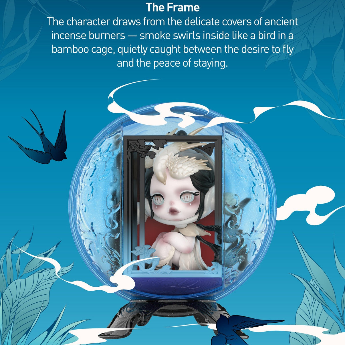 SKULLPANDA The Mirage Series -POP Mart