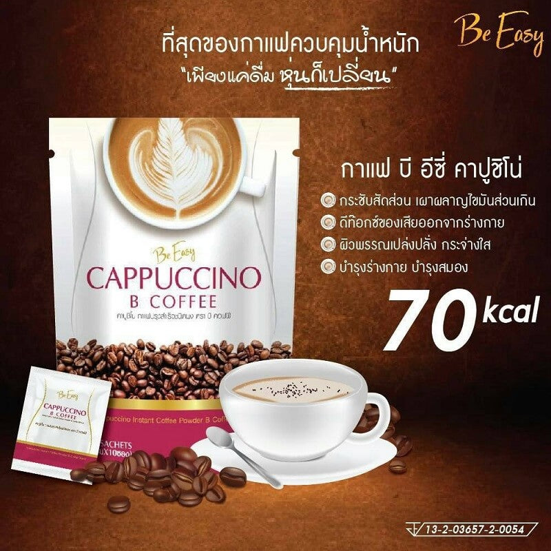 Be Easy Thai Cappuccino Coffee